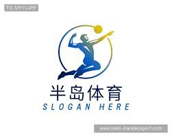 半岛体育-半岛体育官方网站-BILAND SPORTS
