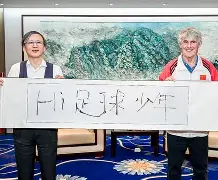 半岛体育官网入口注册-意大利杯倒计时，纽约尼克斯赛后官宣签约，细节引发关注，震撼外界，控场能力受关注