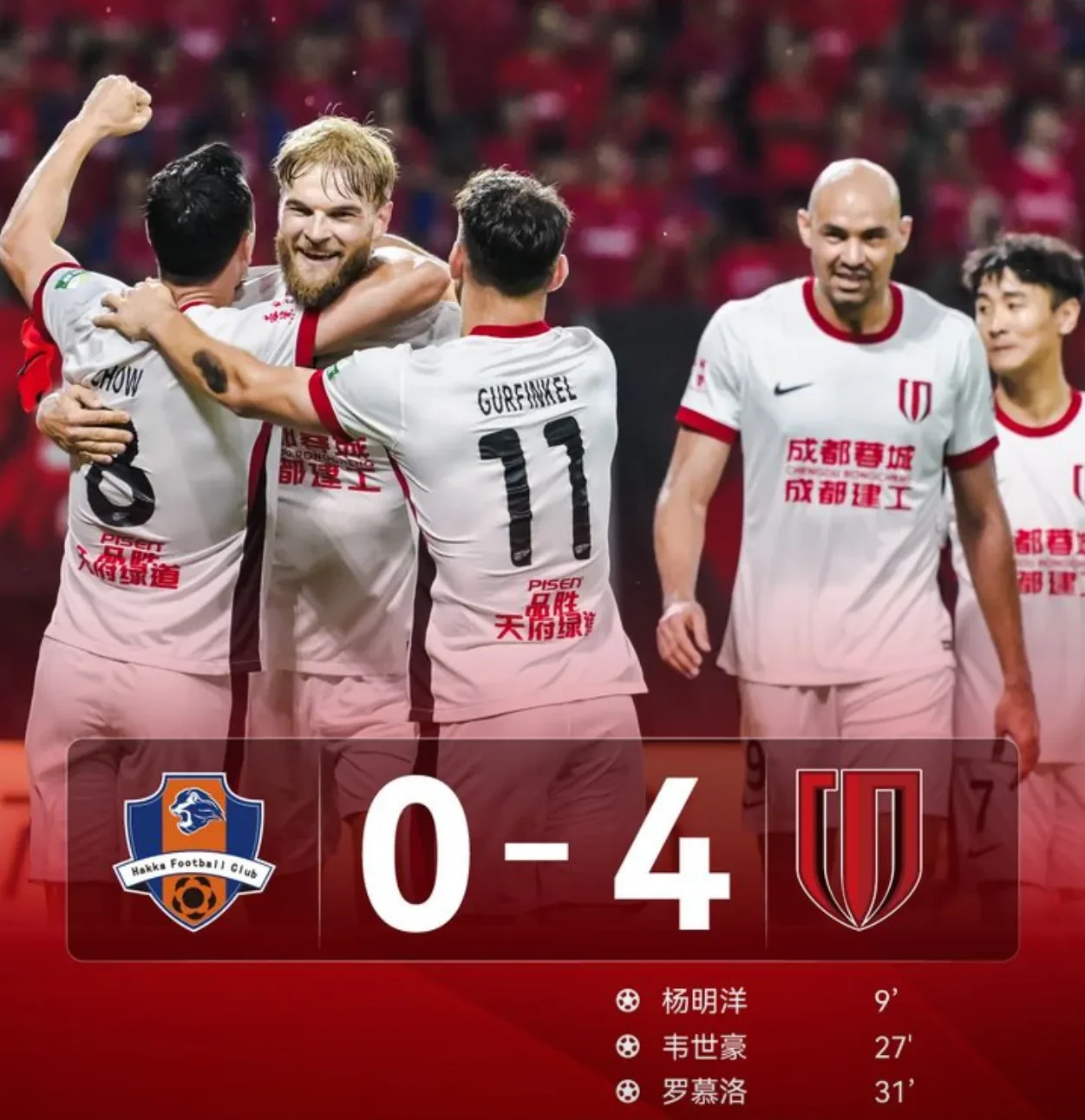 半岛体育官网-cba男篮比赛录像回放录像