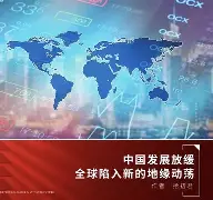 半岛体育官网入口注册-尤文图斯vs埃因霍温