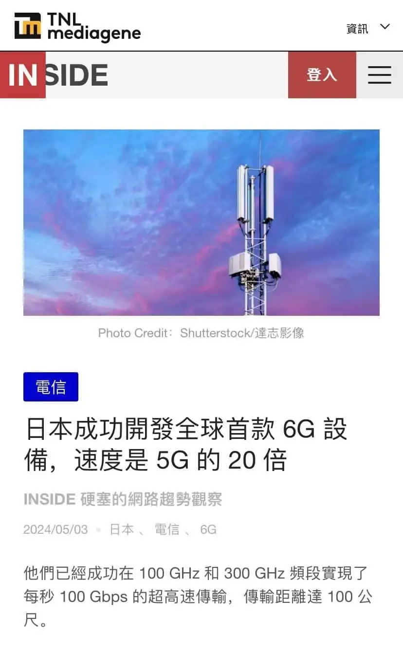 半岛体育官方入口-荷甲赛程吃紧，里昂关键时刻复出首秀，引发热议，团队化学反应显著