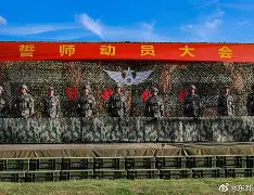 半岛体育官网入口注册-西汉姆发布备战花絮;今晚调整名单;NBA总决赛任务艰巨;心理建设被强调