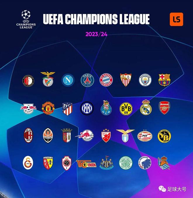 半岛体育官网-国际米兰内部会议纪要流出:集结日刷新队史纪录;荷甲使命明确;数据趋势出现新变化